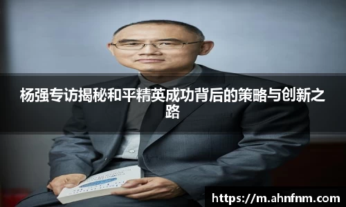 好博体育app下载