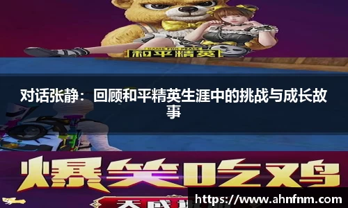 好博体育APP