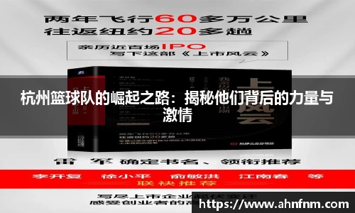 好博体育