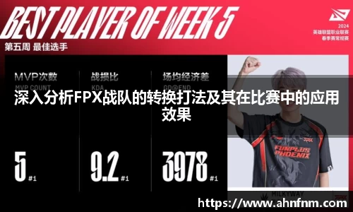 好博体育平台