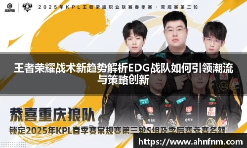 好博体育app下载