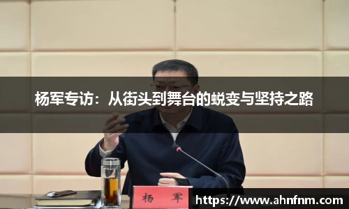 好博体育平台