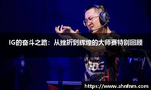 好博体育app下载