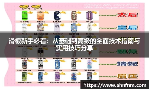 好博体育平台