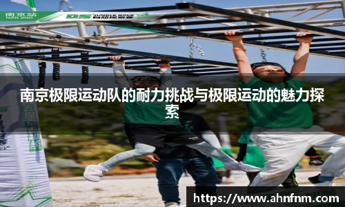 好博体育APP