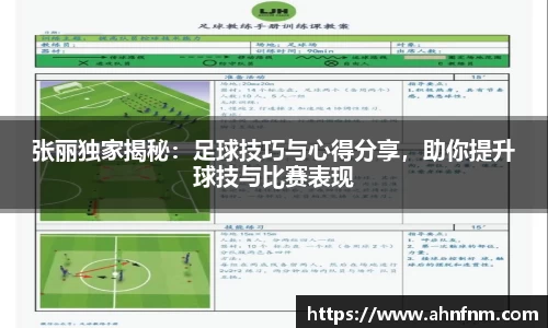 好博体育APP