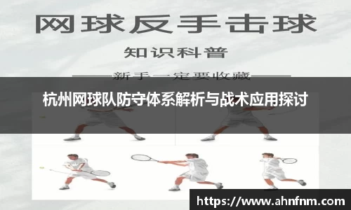 好博体育平台