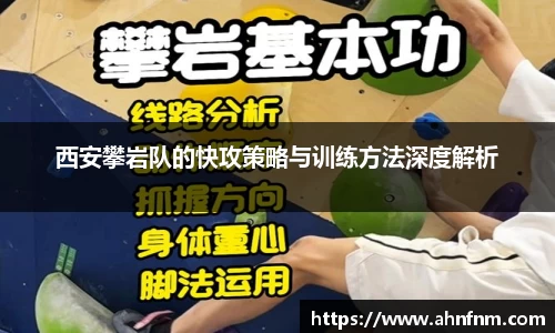 好博体育