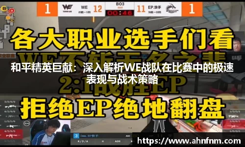 好博体育平台