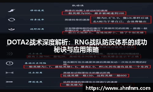 好博体育平台