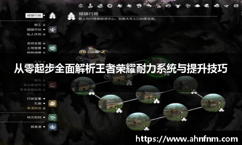 好博体育