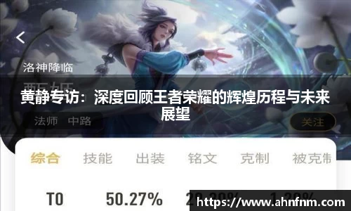好博体育app下载