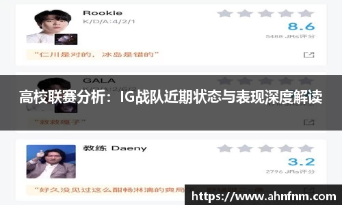 好博体育APP