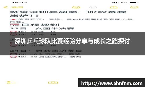 好博体育平台