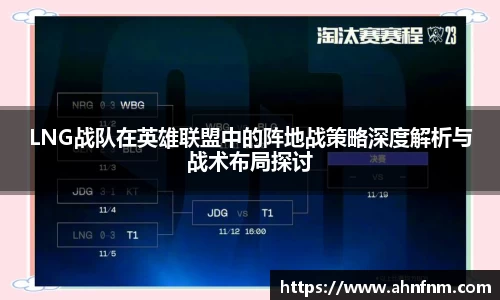 好博体育平台