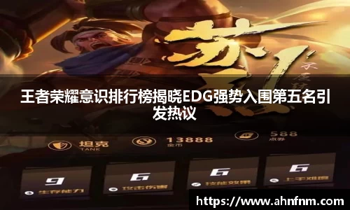 好博体育