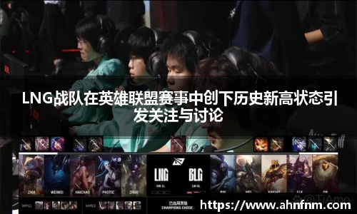好博体育app下载