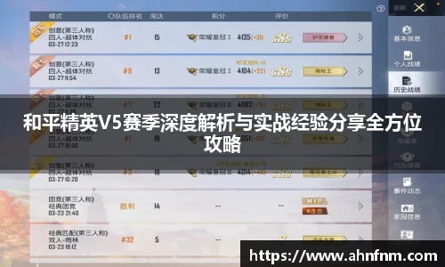 好博体育APP