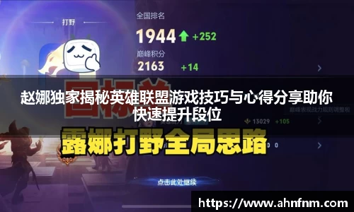 好博体育
