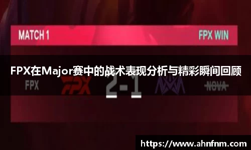 好博体育