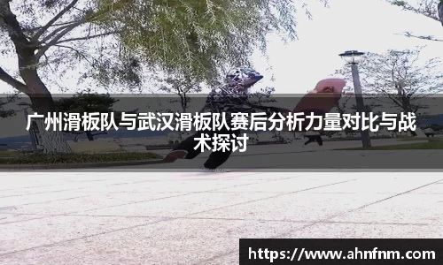 好博体育