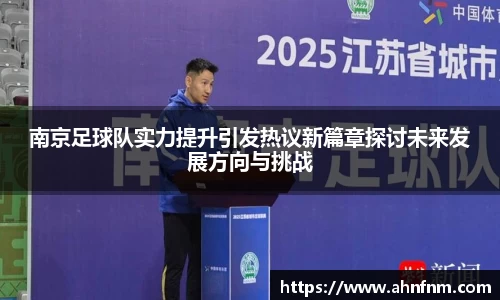 好博体育