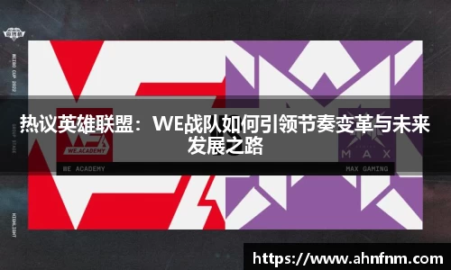 好博体育APP