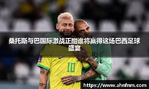 好博体育app下载