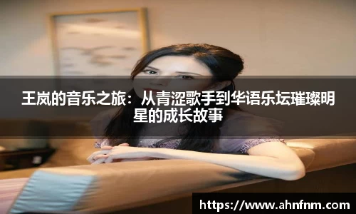 好博体育APP