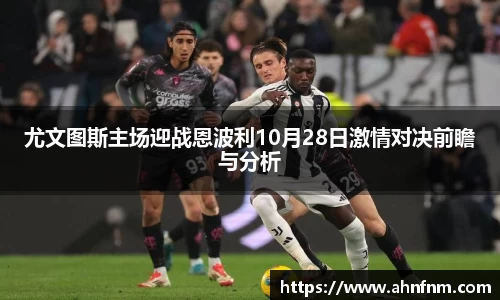 好博体育app下载