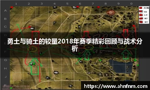 好博体育app下载