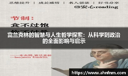 好博体育平台
