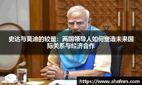 好博体育平台