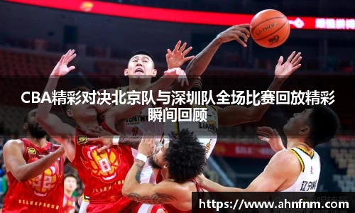 好博体育app下载