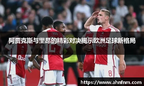 好博体育平台