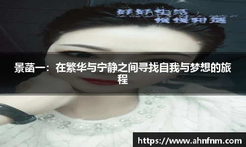 好博体育APP