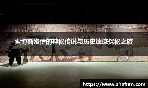 好博体育app下载