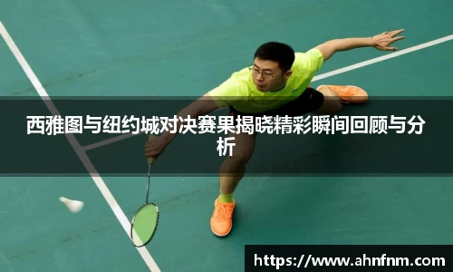 好博体育app下载