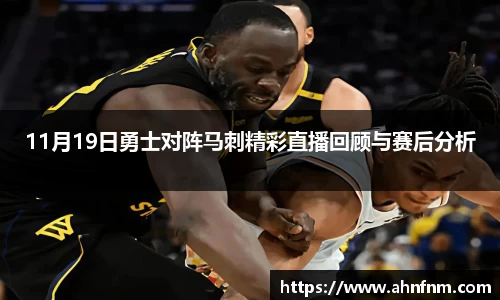 好博体育平台