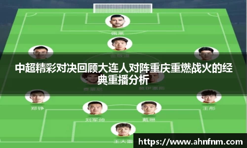 好博体育app下载
