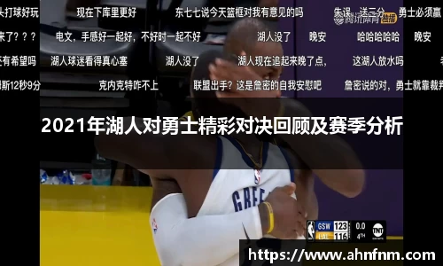 好博体育