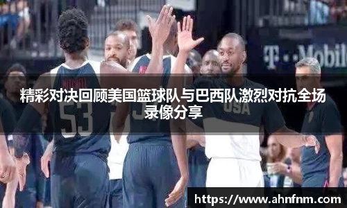 好博体育APP