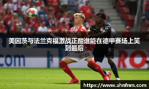 好博体育app下载
