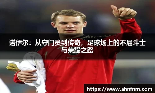 好博体育app下载