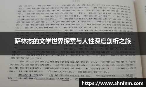 好博体育APP