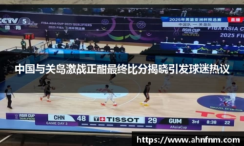 好博体育平台