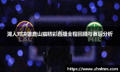好博体育平台