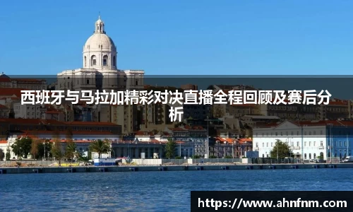 好博体育APP