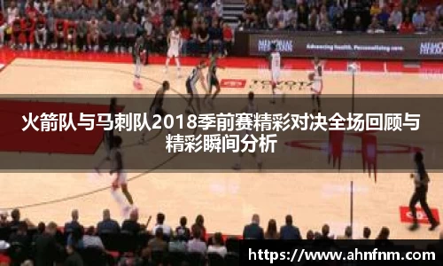 好博体育app下载