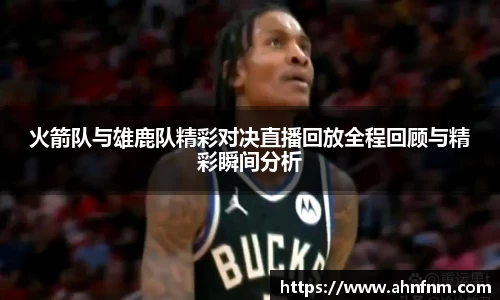 好博体育平台
